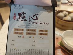 -顺轩海鲜火锅酒家