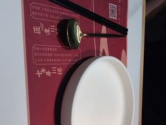 -川知味(京华城店)