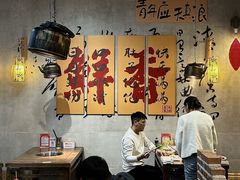 -来龍儿鲜切牛肉自助老火锅