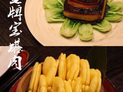 -五缘湾凯悦酒店·悦饗中餐厅