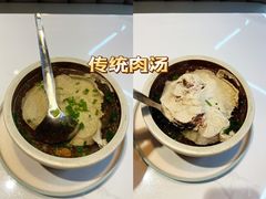 -阿里元老宋海鲜大排档(明发店)