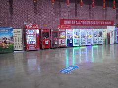 -中影星美大北门影城