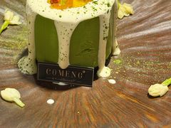 -咖梦餐厅 COMENG RESTAURANT