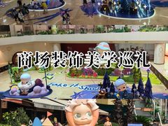 -上海世纪汇广场