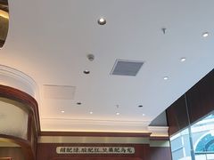-金光华广场