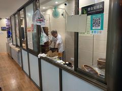-舒小笼松针小笼包