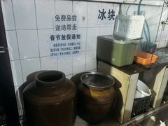 -正宗杨记普洱酸醋米线(总店)