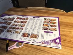 -阿杰烧烤·西安传统烤肉店(天朗御湖店)