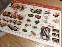 -武松家(丰益桥店)