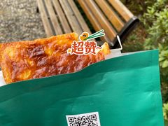 -六贤记(文三店)