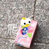  走入财大小吃街 决定复读[吐]