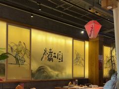 -水煮三国·川鲁江湖菜(香山店)