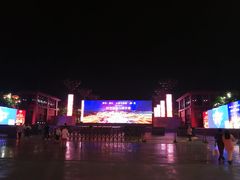 -大唐不夜城-开元广场