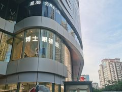 -深圳来福士广场