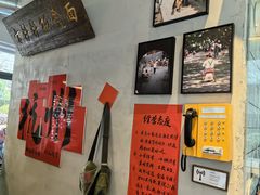 -方铲铲·成都板凳面(滨江银泰店)