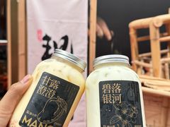 -蓉小乔·RONG COFFEE(春熙路店)