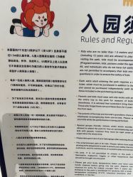 -meland亲子乐园(深圳领展中心城店)