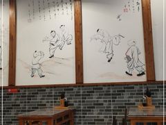 大堂-刘氏三和面馆