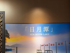 -百家班(市府店)