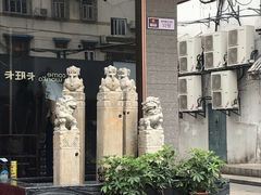 -不倒翁·安徽名菜楼(步行街店)