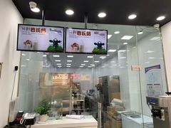 -白色日记·手作酸奶(麦凯乐店)