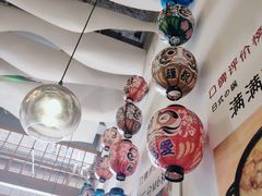 -一井烧肉·活鳗·寿司(望京SOHO店)