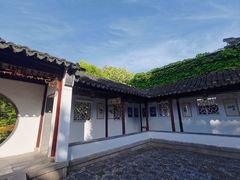 -南园(太仓市)