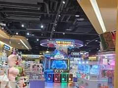 -爱玩嘉年华(龙湖源著天街店)
