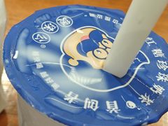 老红糖珍珠牛奶-煲珠公·老红糖珍珠奶茶(长宁龙之梦店)
