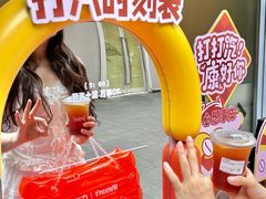 -Seesaw Coffee(上生新所店)