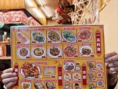 -拉面莊夢語＆中华料理八椿