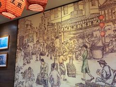 -大壶春生煎(四川中路店)