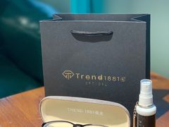 -Trend1881视光·蔡司视觉(领展广场店)