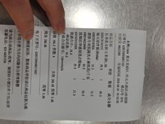 -永辉超市(双元大道店)