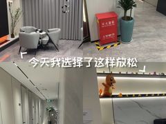 -W·24H茶楼·棋牌·掼蛋(望京店)