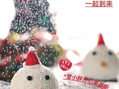 -胡大饭馆 24h(簋街总店)