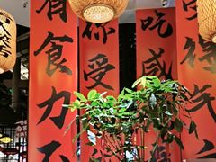-受气牛肉·重庆耙牛肉(来福士店)