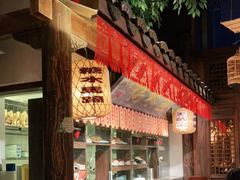 -南京大牌档(富力海珠城店)