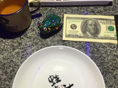 -蛙来哒(京基KKone店)