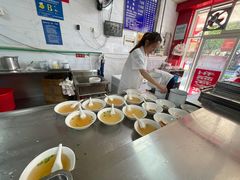 -汪家馄饨(集庆路店)