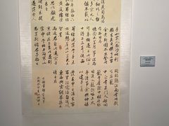 -宁波美术馆