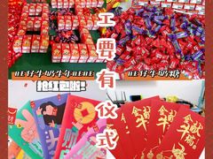 -必胜客(中大银泰店)