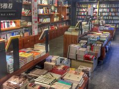 -大众书局(福州路店)