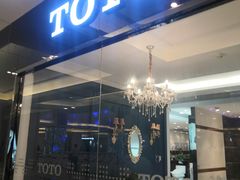 -红星美凯龙(浦江店)
