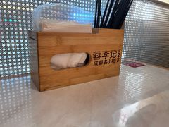 -蓉李记成都名小吃(合肥包河万达店)
