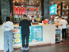 -老土灶民间菜(跃进桥店)