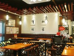 大堂-清和传家饺子(龙泉道物美店)