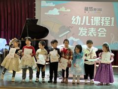 -雅马哈音乐中心 钢琴双排键鼓吉他(静安大融城店)