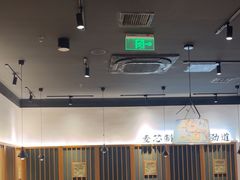 -和府捞面(星光大道一期店)