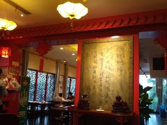 -梁记粥铺(开元地中海店)